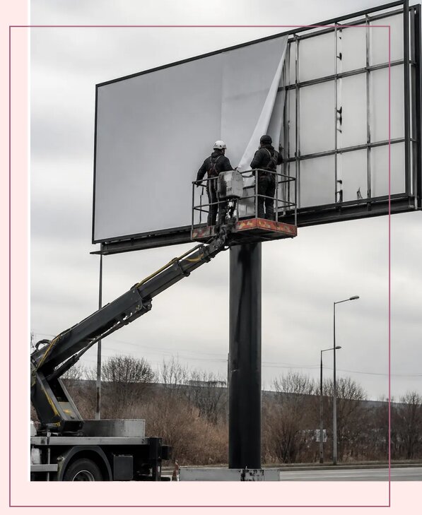Профессиональное размещение рекламы на билбордах в Нягани